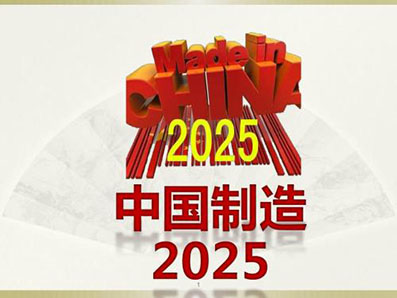 ףЇ2025mЇȸNI