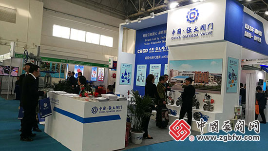 強大閥門有限公司參加cippe2018第十八屆中國國際石油石化技術裝備展覽會 強大閥門有限公司參加cippe2018第十八屆中國國際石油石化技術裝備展覽會