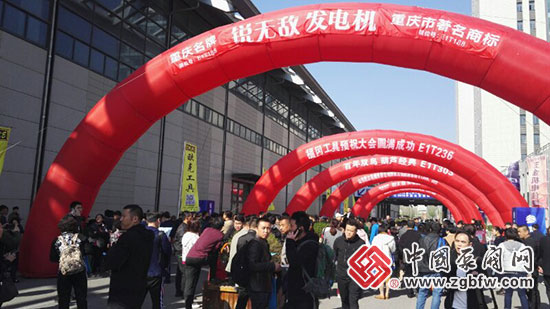 2018第21屆中國東北國際五金工具展覽會暨泵閥管道清潔設備機電展覽會 2018第21屆中國東北國際五金工具展覽會暨泵閥管道清潔設備機電展覽會