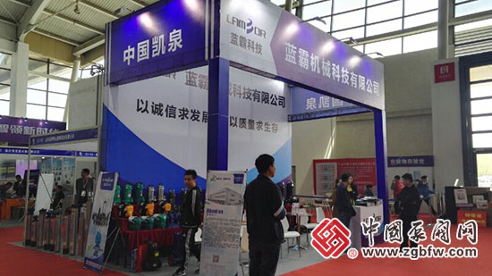 藍霸機械科技有限公司參加2018第21屆中國東北國際五金工具展覽會暨泵閥管道清潔設備機電展覽會 藍霸機械科技有限公司參加2018第21屆中國東北國際五金工具展覽會暨泵閥管道清潔設備機電展覽會