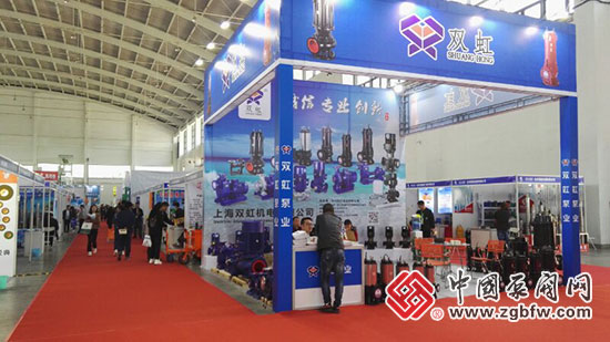 雙虹泵業參加2018第21屆中國東北國際五金工具展覽會暨泵閥管道清潔設備機電展覽會 雙虹泵業參加2018第21屆中國東北國際五金工具展覽會暨泵閥管道清潔設備機電展覽會