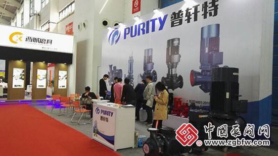 普軒特泵業有限公司參加2018第21屆中國東北國際五金工具展覽會暨泵閥管道清潔設備機電展覽會 普軒特泵業有限公司參加2018第21屆中國東北國際五金工具展覽會暨泵閥管道清潔設備機電展覽會