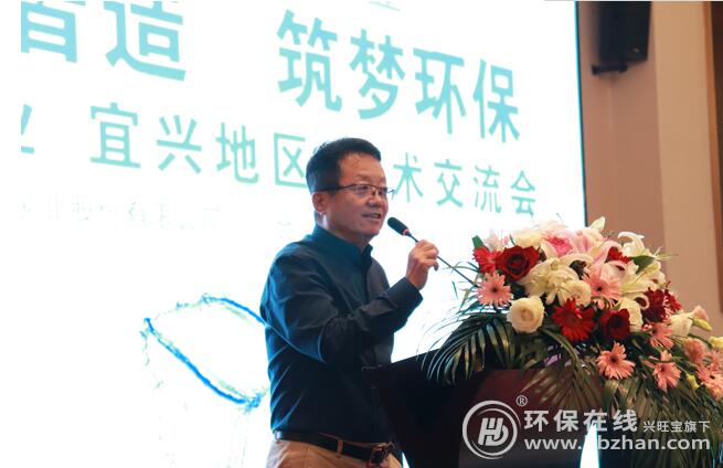 圖為南方泵業股份有限公司華東區總經理錢國祥致開幕詞 圖為南方泵業股份有限公司華東區總經理錢國祥致開幕詞