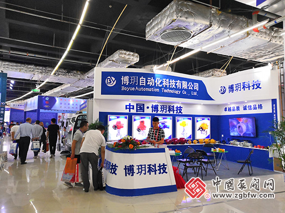 博玥科技有限公司參加2019第三屆中國(淄博)通用機械博覽會暨泵閥流體設備、化工裝備、環保設備展覽會 博玥科技有限公司參加2019第三屆中國(淄博)通用機械博覽會暨泵閥流體設備、化工裝備、環保設備展覽會