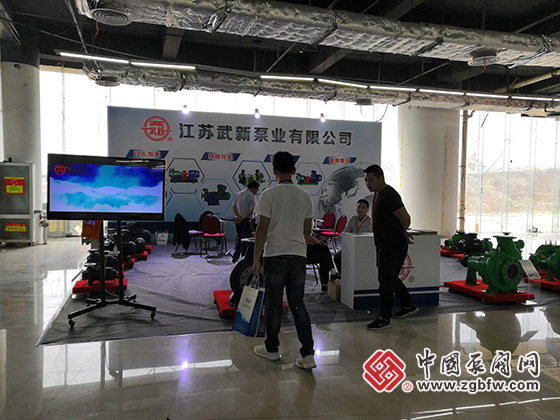 江蘇武新泵業有限公司參加2019第三屆中國(淄博)通用機械博覽會暨泵閥流體設備、化工裝備、環保設備展覽會 江蘇武新泵業有限公司參加2019第三屆中國(淄博)通用機械博覽會暨泵閥流體設備、化工裝備、環保設備展覽會