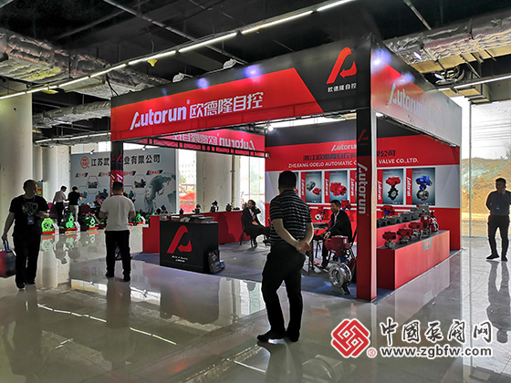 浙江歐德隆自控閥門有限公司參加2019第三屆中國(淄博)通用機械博覽會暨泵閥流體設備、化工裝備、環保設備展覽會 浙江歐德隆自控閥門有限公司參加2019第三屆中國(淄博)通用機械博覽會暨泵閥流體設備、化工裝備、環保設備展覽會