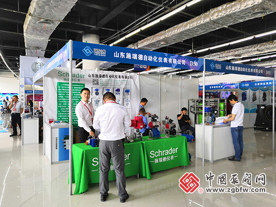 山東施瑞德自動化儀表有限公司參加2019第三屆中國(淄博)通用機械博覽會暨泵閥流體設備、化工裝備、環保設備展覽會 山東施瑞德自動化儀表有限公司參加2019第三屆中國(淄博)通用機械博覽會暨泵閥流體設備、化工裝備、環保設備展覽會