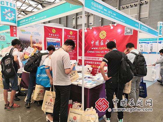 中國泵閥網應邀參加2019第十一屆上海國際化工泵、閥門及管道展覽會 中國泵閥網應邀參加2019第十一屆上海國際化工泵、閥門及管道展覽會