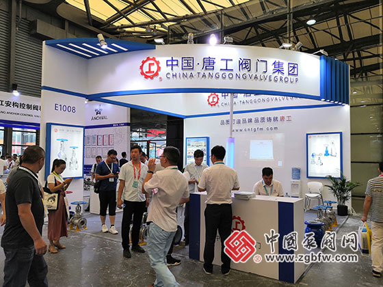 唐工閥門集團參加2019第十一屆上海國際化工泵、閥門及管道展覽會 唐工閥門集團參加2019第十一屆上海國際化工泵、閥門及管道展覽會