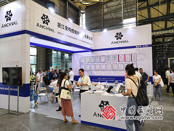 浙江安構控制閥參加2019第十一屆上海國際化工泵、閥門及管道展覽會 浙江安構控制閥參加2019第十一屆上海國際化工泵、閥門及管道展覽會