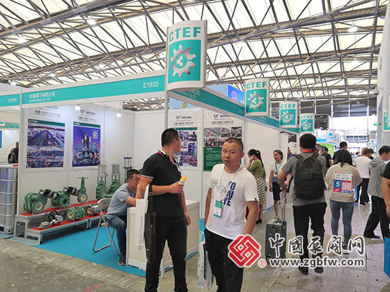 牧雅閥門參加2019第十一屆上海國際化工泵、閥門及管道展覽會 牧雅閥門參加2019第十一屆上海國際化工泵、閥門及管道展覽會
