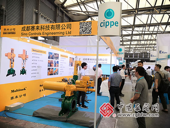 成都賽來科技參加2019第十一屆上海國際化工泵、閥門及管道展覽會 成都賽來科技參加2019第十一屆上海國際化工泵、閥門及管道展覽會