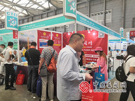 中國泵閥網參加2019第十一屆上海國際化工泵、閥門及管道展覽會 中國泵閥網參加2019第十一屆上海國際化工泵、閥門及管道展覽會