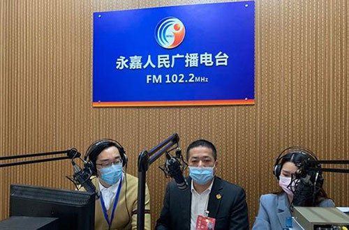 中國泵閥業領軍人物、永嘉政協委員金志遠暢談智能制造 中國泵閥業領軍人物、永嘉政協委員金志遠暢談智能制造