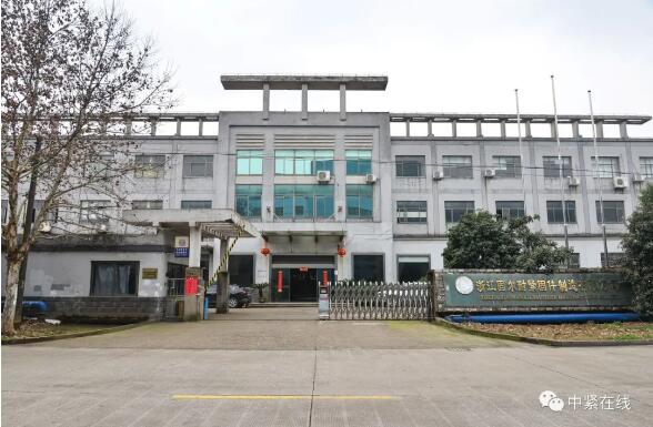 高強度特種緊固件專業制造商-專訪浙江固爾耐緊固件制造有限公司總經理王國松 高強度特種緊固件專業制造商-專訪浙江固爾耐緊固件制造有限公司總經理王國松