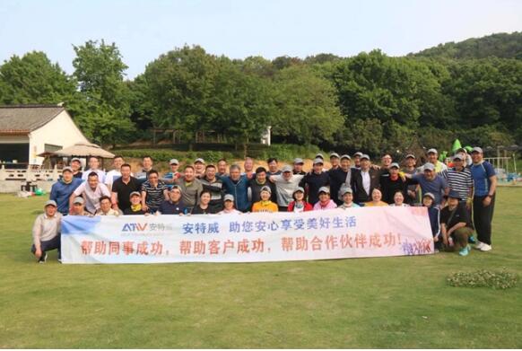 安特威閥門:團隊協作,力量無窮——開發二部楊樹君 安特威閥門:團隊協作,力量無窮——開發二部楊樹君
