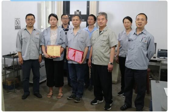 寧江機床公司召開2019年度技術交流暨總結表彰會 寧江機床公司召開2019年度技術交流暨總結表彰會
