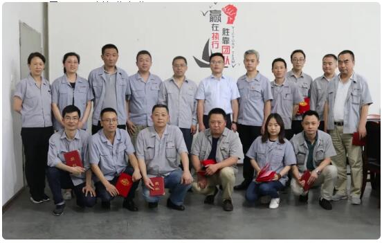 寧江機床公司召開2019年度技術交流暨總結表彰會 寧江機床公司召開2019年度技術交流暨總結表彰會