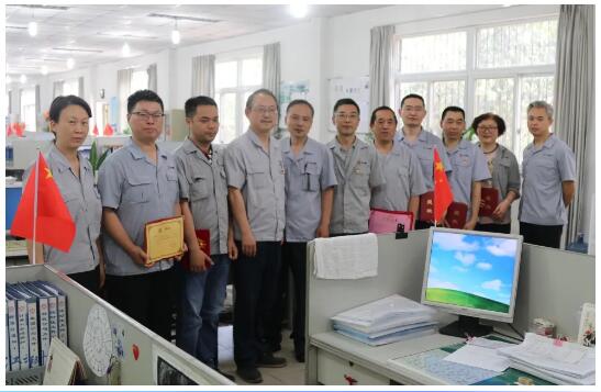 寧江機床公司召開2019年度技術交流暨總結表彰會 寧江機床公司召開2019年度技術交流暨總結表彰會
