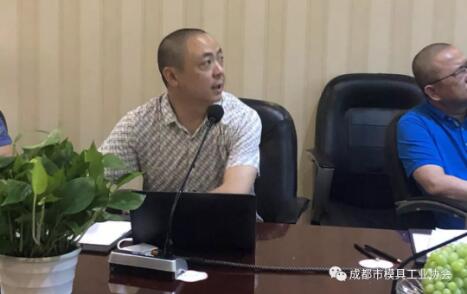 (旭升模具張俊平總經理介紹企業情況) (旭升模具張俊平總經理介紹企業情況)