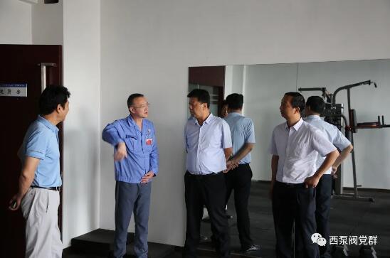 西安市總工會副主席馮增權赴泵閥總廠有限公司調研 西安市總工會副主席馮增權赴泵閥總廠有限公司調研