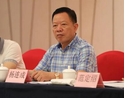 協會會長 楊連成 協會會長 楊連成