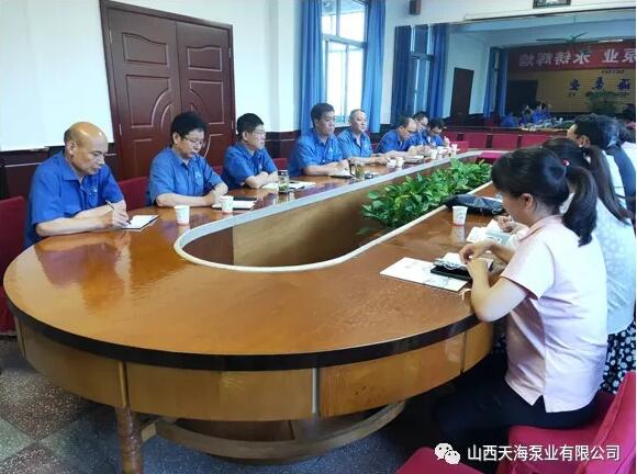 山西天海泵業:中北大學運城市產業技術研究院院長劉永姜來我公司 山西天海泵業:中北大學運城市產業技術研究院院長劉永姜來我公司