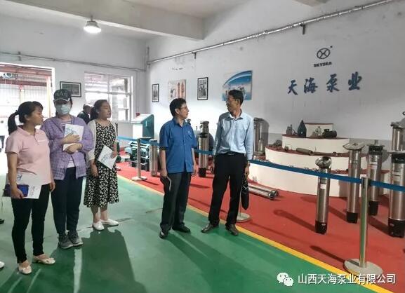 山西天海泵業:中北大學運城市產業技術研究院院長劉永姜來我公司 山西天海泵業:中北大學運城市產業技術研究院院長劉永姜來我公司