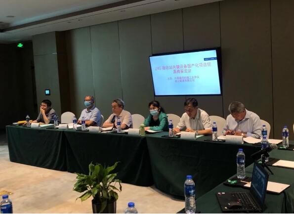杭州杭氧工裝泵閥低溫高壓調節閥通過國產化鑒定 杭州杭氧工裝泵閥低溫高壓調節閥通過國產化鑒定