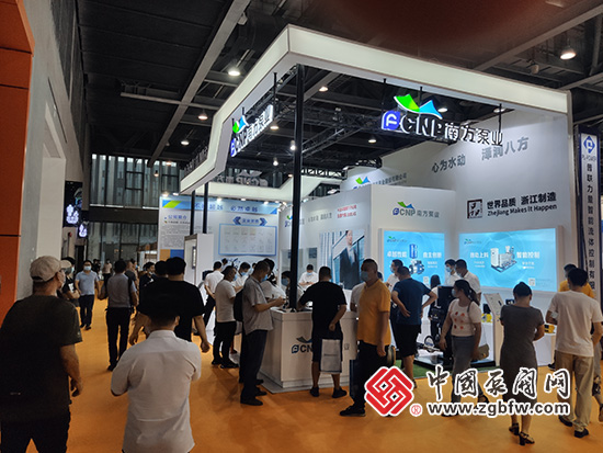 南方泵業參加2020第五屆廣東國際泵管閥展(圖片來源:中國泵閥網) 南方泵業參加2020第五屆廣東國際泵管閥展(圖片來源:中國泵閥網)