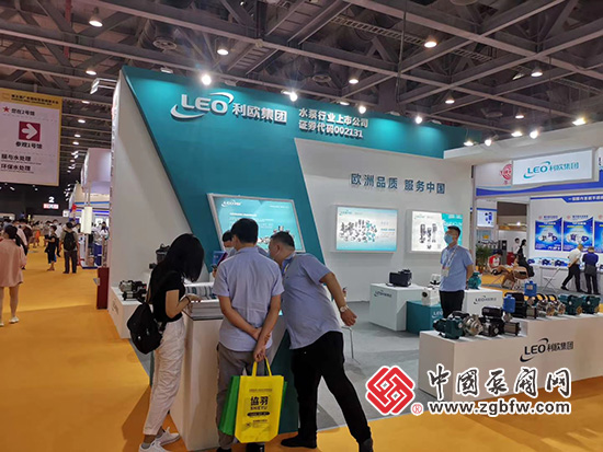 利歐集團參加2020第五屆廣東國際泵管閥展(圖片來源:中國泵閥網) 利歐集團參加2020第五屆廣東國際泵管閥展(圖片來源:中國泵閥網)