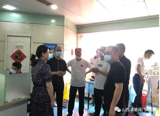 ****山西省水暖閥門商會組織開展“無償獻血”愛心活動 ****山西省水暖閥門商會組織開展“無償獻血”愛心活動