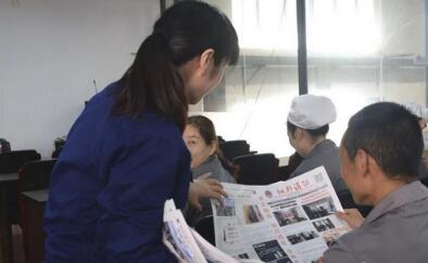 常山消防深入浙江中精軸承有限公司開展消防安全知識培訓 常山消防深入浙江中精軸承有限公司開展消防安全知識培訓