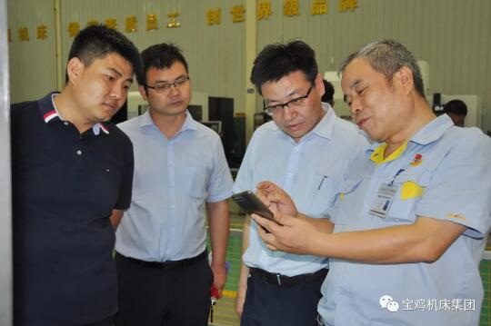 寶雞石油機械有限責任公司總經理助理秦強訪問寶雞機床集團 寶雞石油機械有限責任公司總經理助理秦強訪問寶雞機床集團