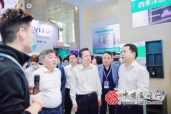 2021第十七屆中國(南安)水暖泵閥暨消防器材交易會 2021第十七屆中國(南安)水暖泵閥暨消防器材交易會
