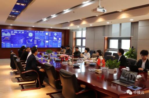 寧波市經信局領導赴中模云調研指導工作 寧波市經信局領導赴中模云調研指導工作