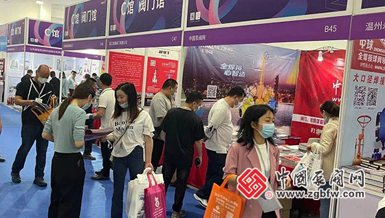 2021第十七屆中國(南安)水暖泵閥暨消防器材交易會 2021第十七屆中國(南安)水暖泵閥暨消防器材交易會