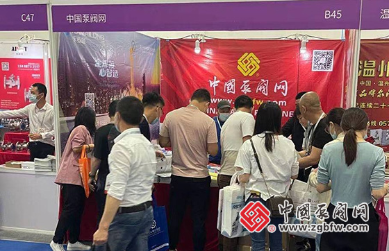 中國泵閥網參加2021第十七屆中國(南安)水暖泵閥暨消防器材交易會 中國泵閥網參加2021第十七屆中國(南安)水暖泵閥暨消防器材交易會
