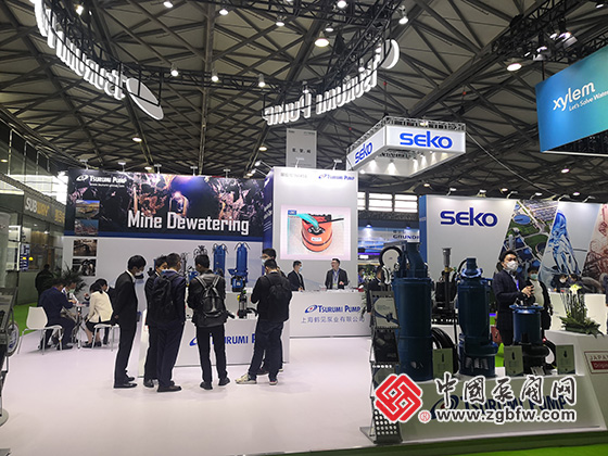 2021第22屆中國環博會 2021第22屆中國環博會