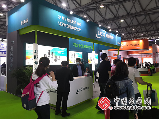 利歐泵業參加第22屆中國環博會 利歐泵業參加第22屆中國環博會