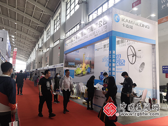 卡麥隆閥門參加第23屆中國東北國際泵閥、管道、清潔設備機電展覽會 卡麥隆閥門參加第23屆中國東北國際泵閥、管道、清潔設備機電展覽會