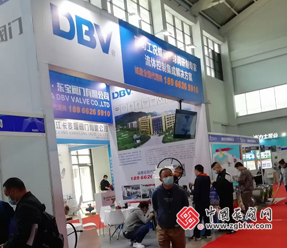 東寶閥門參加第23屆中國東北國際泵閥、管道、清潔設備機電展覽會 東寶閥門參加第23屆中國東北國際泵閥、管道、清潔設備機電展覽會
