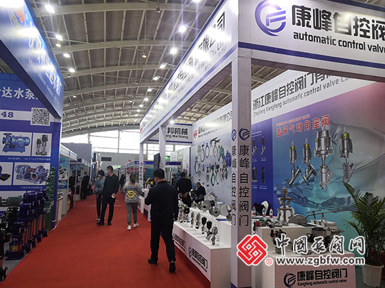 第23屆中國東北國際泵閥管道清潔設備機電展覽會 第23屆中國東北國際泵閥管道清潔設備機電展覽會