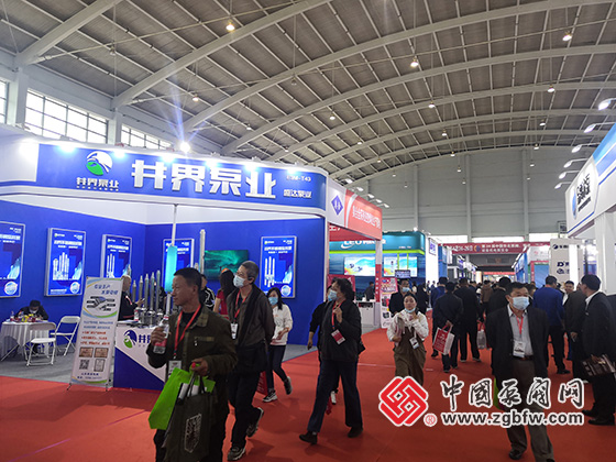 井界泵業參加第23屆中國東北國際泵閥、管道、清潔設備機電展覽會 井界泵業參加第23屆中國東北國際泵閥、管道、清潔設備機電展覽會