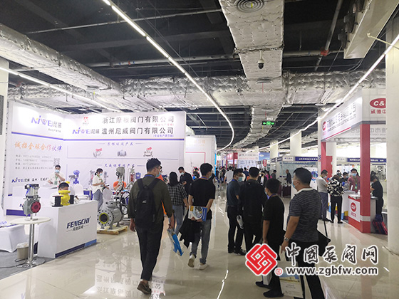 2021第五屆中國(淄博)化工科技博覽會 2021第五屆中國(淄博)化工科技博覽會
