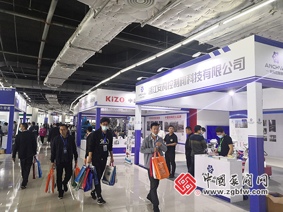 浙江安構控制閥科技有限公司參加2021第五屆中國(淄博)化工科技博覽會 浙江安構控制閥科技有限公司參加2021第五屆中國(淄博)化工科技博覽會