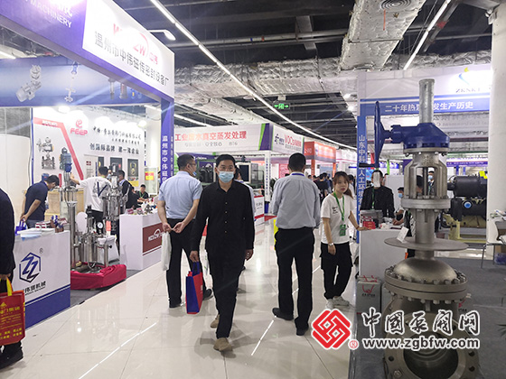 2021第五屆中國(淄博)化工科技博覽會 2021第五屆中國(淄博)化工科技博覽會