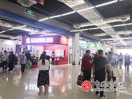 匯正自控閥門集團有限公司參加2021第五屆中國(淄博)化工科技博覽會 匯正自控閥門集團有限公司參加2021第五屆中國(淄博)化工科技博覽會