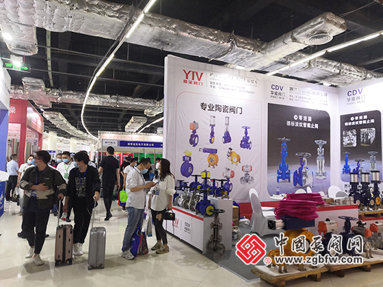 2021第五屆中國(淄博)化工科技博覽會 2021第五屆中國(淄博)化工科技博覽會