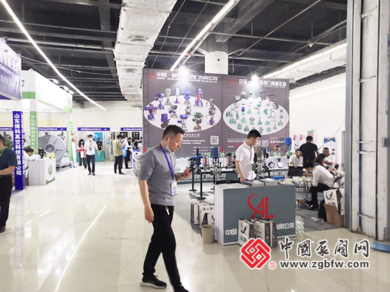 2021第五屆中國(淄博)化工科技博覽會 2021第五屆中國(淄博)化工科技博覽會